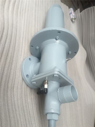 230KW水煤氣、天然氣兩用燒嘴